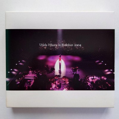 Utada Hikaru In Budokan 2004 No 5 Dvd | eBay 