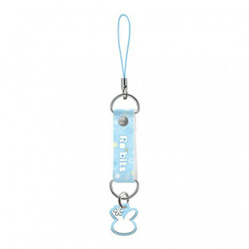 NEW Bandai Ensemble Stars Ra*bits Strap Rubber Charm Keychain