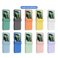 Ultra Slim Matte Shockproof Protective Case Cover For Motorola Razr 50/60 Ultra
