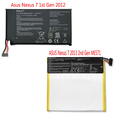 Batteria C11P1303 Per Asus Google Nexus 7 "7 ... – Grandado - Foto 2