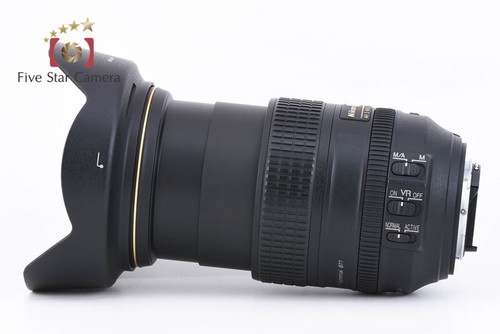 Nikon AF-S NIKKOR 24-120mm f/4 G ED VR - Picture 8 of 10