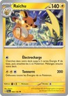 Carte RAICHU 064/193 Pokémon Évolutions à Paldea EV02 Neuve PAL FR