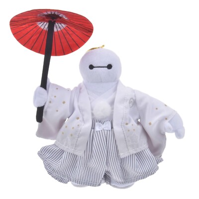 Disney Store Japan Baymax Plush Keychain Big Hero 6 Kimono Japanes Style Stuffed