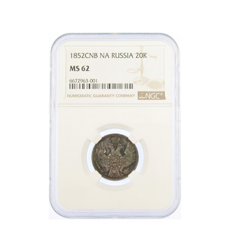 RUSSIA NICHOLAS I 1852 SILVER 20 KOPEK - NGC MS62 - Picture 3 of 4
