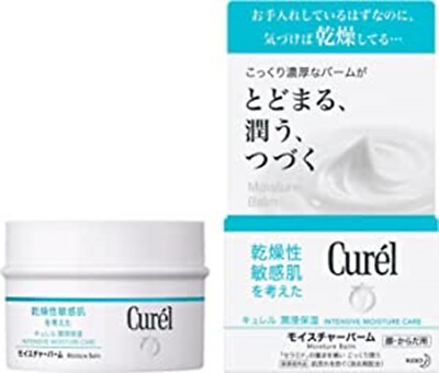 KAO Curel Moisture Balm Intensive Feuchtigkeitspflege 70g für Gesicht Körper