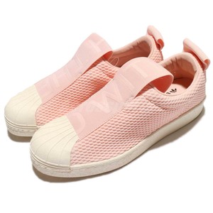 superstar bw35 slip on