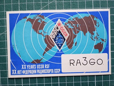 BR0301 Amateurfunkkarte QSL UDSSR 1986 RA3GO LIPETSK YURI