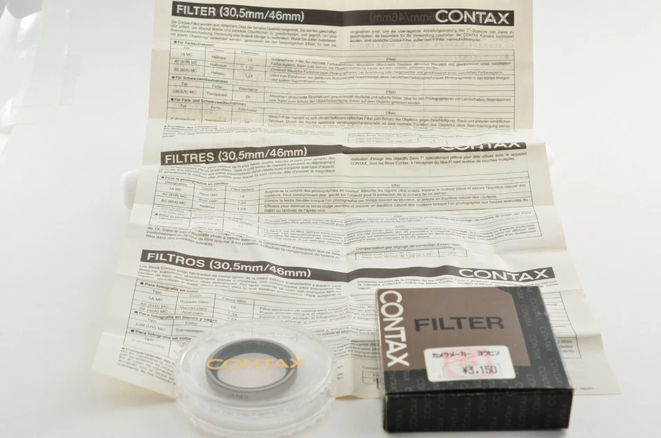 【MINT+ BOXED】CONTAX P FILTER 30.5mm For TVS , T3 W/ Case from JAPAN #64a2 - Image 2 of 4