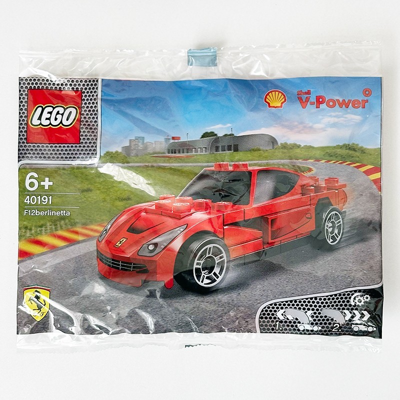 LEGO 40191 Ferrari F12 Berlinetta Polybag Shell V-Power NEW SEALED PACKAGE