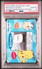 PSA 10 JAPANESE POKEMON PIKACHU & TOGEPI JR EAST MAX YAMABIKO GEM MINT 803B