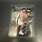 2025 Topps Chrome Dylan Harper Base (RAW)