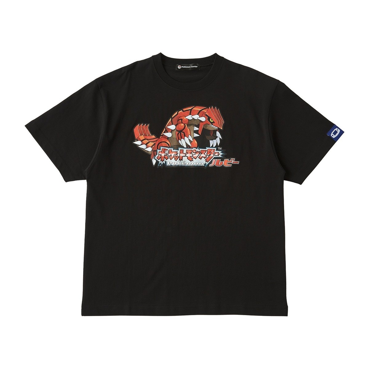 Pokemon Center Release Year Package T-Shirt in Pouch Pokémon Ruby