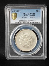 1911 Cina-Yunnan 50C Y-257.3 LM-422 PCGS AU55 Drago Moneta Argento UNC #268