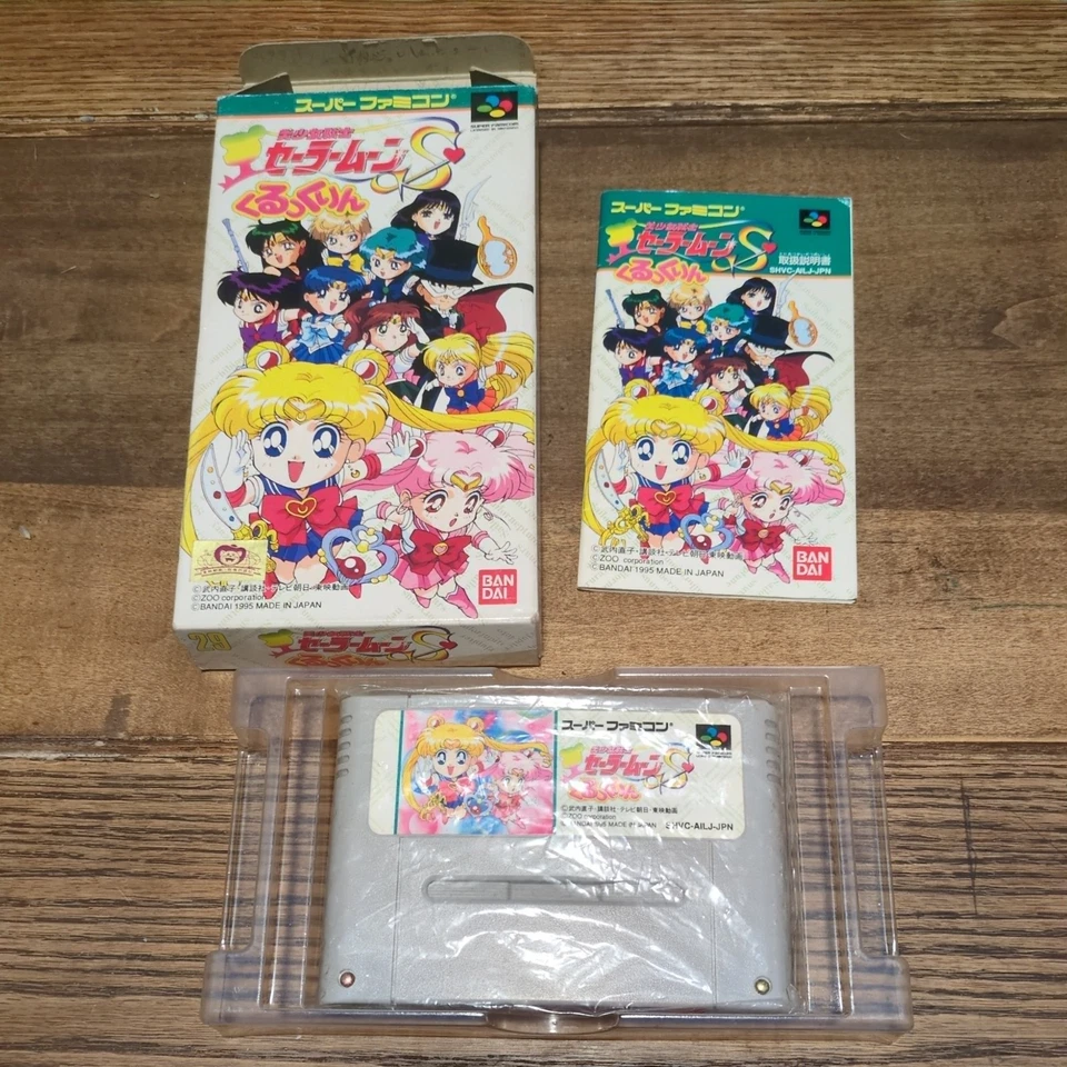 SAILOR MOON S KURUKKURIN Super Famicom Nintendo 2391 sf - Image 2 of 4