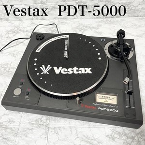 Vestax Pdt 5000 | eBay