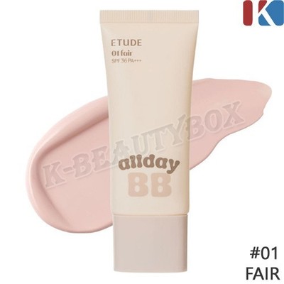 ETUDE All Day BB Cream 35ml #01 Fair Radiance Long-lasting Vegan BB Cream NEU