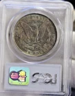 Super Toner 1890 US Morgan Silver Dollar $1 PCGS MS64