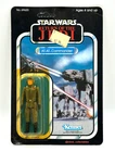 BACK 1984 KENNER