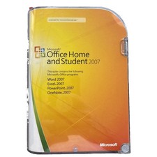 Microsoft Office 2007 Home and Student w/ Product Key - Excel, Word, PowerPoint