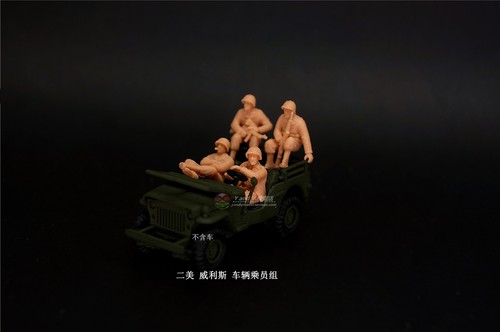 3D Printing 1/72 WW II American WILLYS vehicle crew 4 Person Model Unpainted - Picture 2 of 3