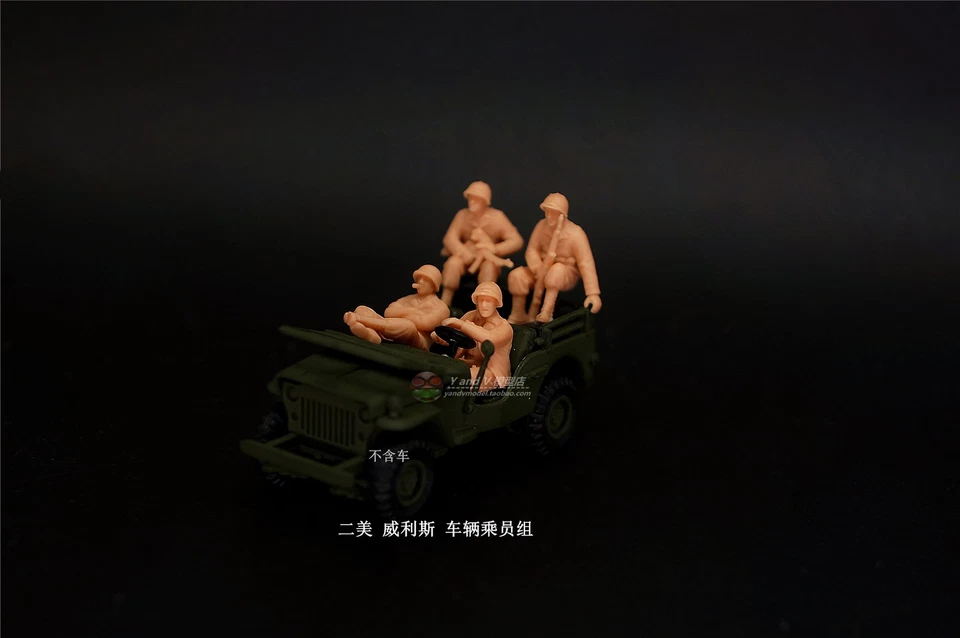 3D Printing 1/72 WW II American WILLYS vehicle crew 4 Person Model Unpainted - Image 2 of 3