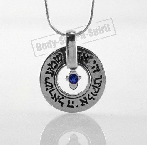 Blue Eye Hamsa SHEMA ISRAEL Inspired Protection Necklace Charm Pendant Kabbalah - Picture 8 of 12