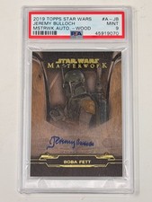 2019 Topps Star Wars Masterwork Trading Cards 7