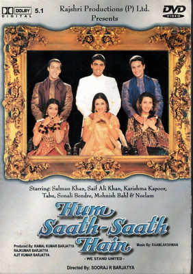 Hum saath saath hain / Salman khan, Saif ali khan, Karishma kapoor,  [DVD] Dolby