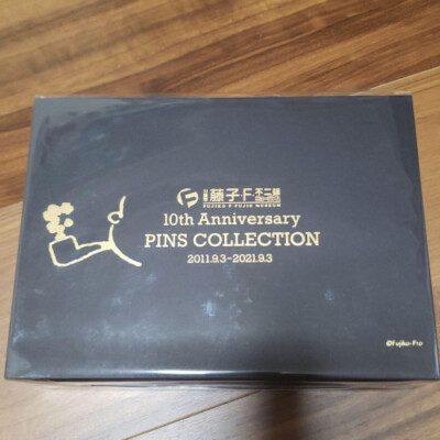 Doraemon Fujiko Fujio Museum 10th Anniversary Pins Full Complete Set