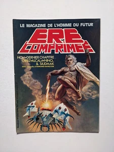 Go to product Ere Comprimée #8 - 1981