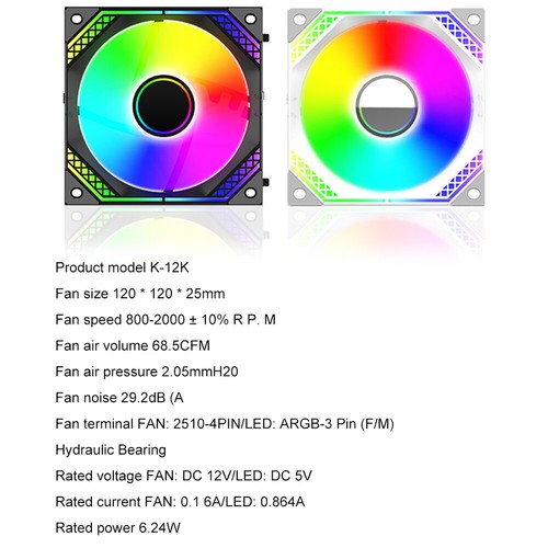 120mm PC Case Fan Low Noise 5V 3Pin ARGB 4Pin PWM Cooling Fan for Computer Case - Afbeelding 11 van 21