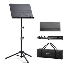 Professional Portable Sheet Music Stand - Folding Adjustable Holder, with Carry