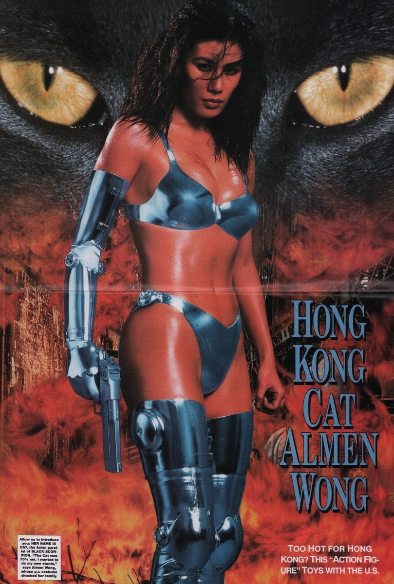 Femme Fatales 05/1999 Almen Wong Sherrie Rose Vivica Fox Juliet
