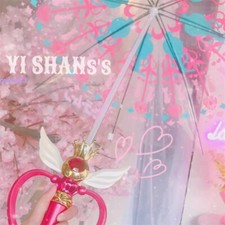 Anime Sailor Moon LED Umbrella Sun/Rain Girls Magic Cane Cosplay Props Xmas Gift
