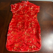 Red Cheongsam Dress Women Silk Style Qipao Floral Asian Chinese Dress Size L