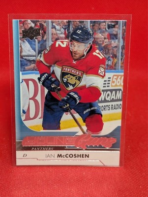 2017-18 Upper Deck Hockey YOUNG GUNS -- COMPLETE YOUR SET -- YOU PICK
