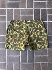 WW2 Repro US Marines P42 Shorts Tropical Frog Skin Camo BDU Military USMC XXL