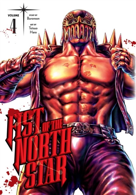 Fist of the North Star, Vol. 4: Volume 4 - Image 3