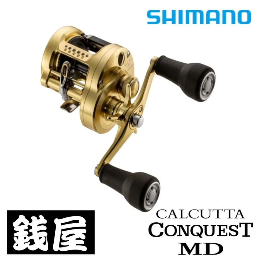 Shimano Calcutta 401 for sale | eBay