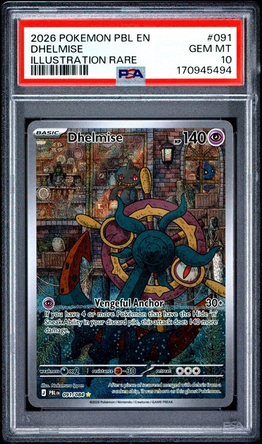 Dhelmise #91 (Pitch Black)