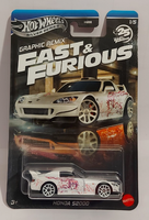 Hot Wheels Fast & Furious Honda S2000 1/5 Graphic Remix JBY44