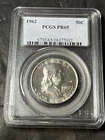 1962 franklin half dollar proof
