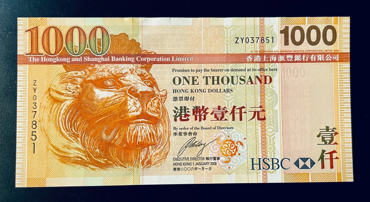 Hong Kong 1000 Dollar for sale | eBay