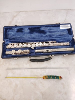 Emerson Flute, Case Included 