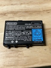 Official Genuine OEM Nintendo DS Lite DSL NDSL USG-003 1000mAh Battery