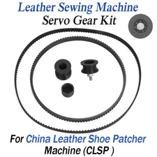 For China Leather Shoe Patcher Leather Sewing Machine Servo Gear Belt Kit - CLSP