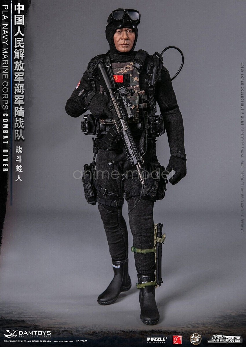 DAMTOYS 78073 中国海軍陸戦隊 1/6 Combat Diver 1/6 DAMTOYS DAM 78073 PLA Navy Marine Corps Combat Diver