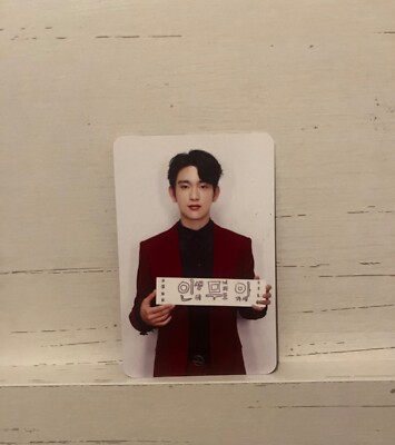 [US SELLER] GOT7 JINYOUNG Official Photocard FLIGHT LOG : ARRIVAL Album 
