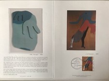 FRANCE ENCART FDC YVERT 2447 JEAN ARP PEINTRE "LA DANSEUSE" 5F TIRAGE LIMITE