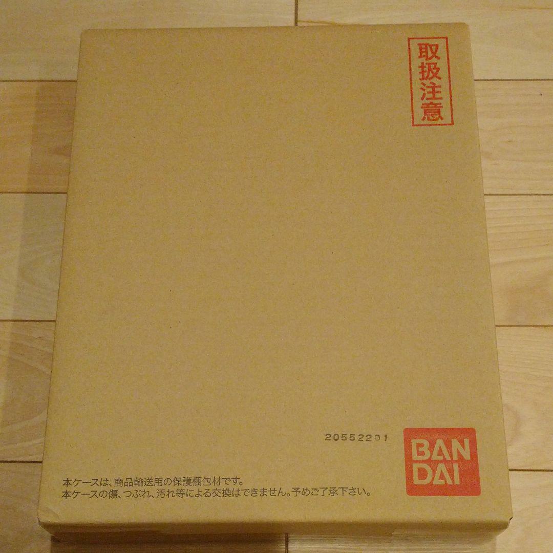 Super Dragon Ball Heroes 10th anniversary special set Bandai Super Dragon Ball Heroes 10th anniversary special set Bandai